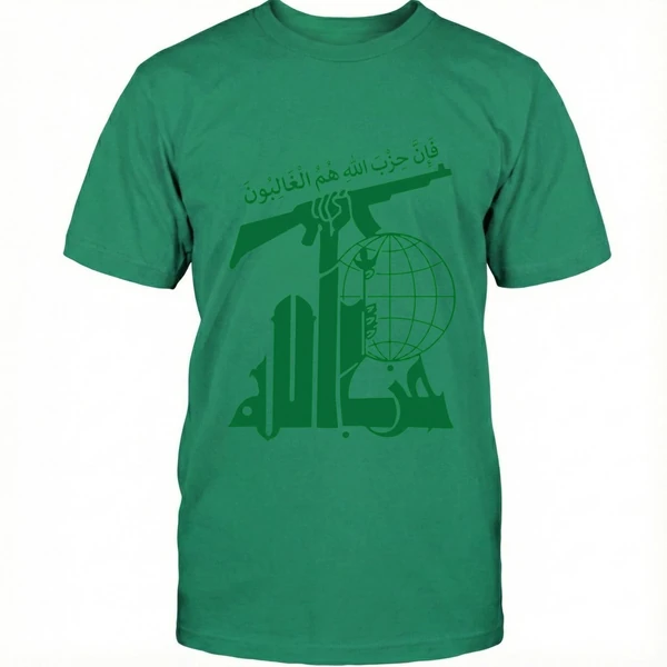 Hezbollah Shirt - Image 4
