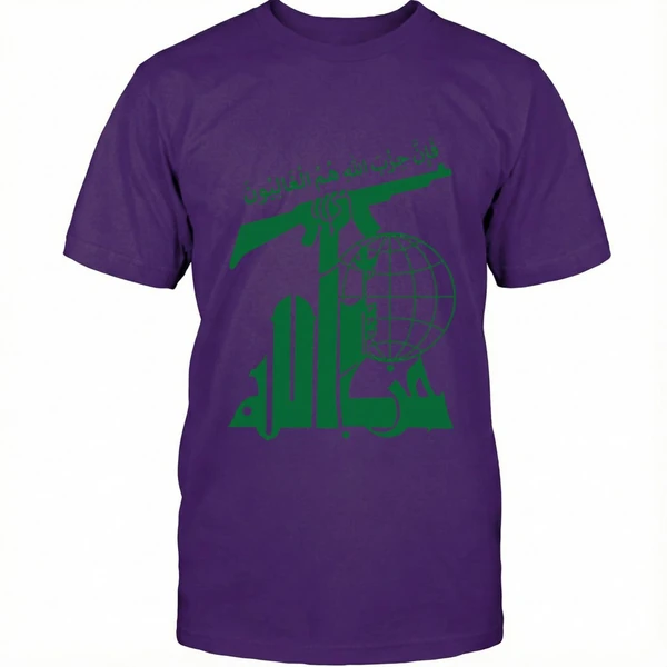 Hezbollah Shirt - Image 7