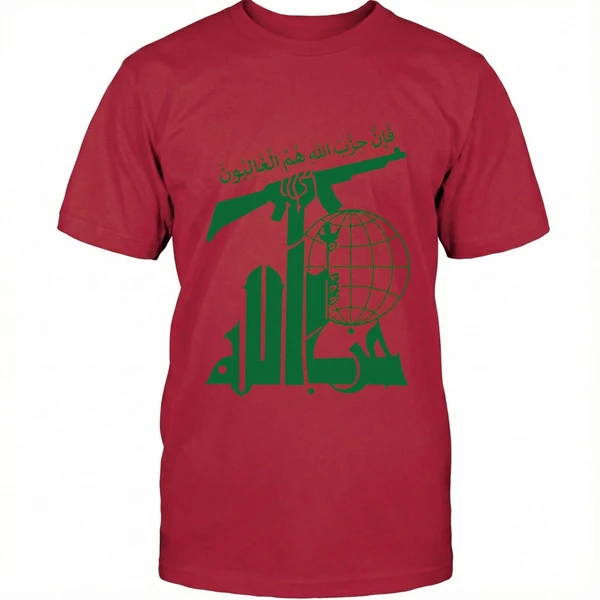 Hezbollah Shirt - Image 8